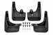 Брызговики BMW 5 Series F10/F11 2010-2016, (4шт.) Xukey BM1011 фото 1