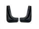 Передні бризковики Volkswagen Golf Plus 2005-2014 VWS1111F фото 1