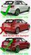 Бризковики до Audi A3 2004-2015 Хетчбек, к-кт (4шт.) AU1004 фото 2