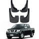 Брызговики Nissan Navara D40 2005-2015, (4шт.) NI3002 фото 2