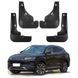 Бризковики BYD Song Plus, (4шт.) Premium BYDSPL2321 фото 1