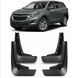 Брызговики Chevrolet Equinox 2017-2021, (4шт.) CR2003 фото 2