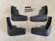 Брызговики Mazda CX-5 2026+, (4шт.) MA2013 фото 2