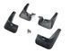 Брызговики Kia Rio 2005-2011, (4шт.) KI1002 фото 3