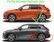 Брызговики Audi Q3 2018-2021, (4шт.) AU2005 фото 2