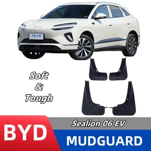 Бризковики BYD Sea Lion 06 EV 2025+, (4шт.) BY2029 фото