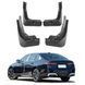 Брызговики BMW 5 серия G60/61 2024+ М пакет, (4шт.) Premium BBMW5MS2421-O фото 6