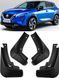 Бризковики Nissan Qashqai 2021+, (4шт.) Premium BNSQS2321 фото 8