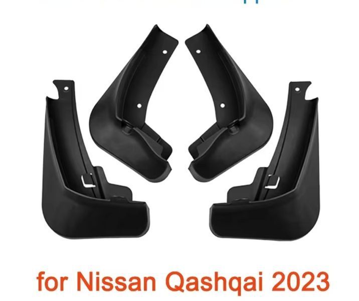 Бризковики Nissan Qashqai 2021+, (4шт.) Premium BNSQS2321 фото