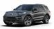 Брызговики Ford Explorer 2020-2023, (4шт.) FD2016 фото 9