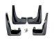 Бризковики BMW 1 серія E81/87 2004-2011, (4шт.) BM1001 фото 1