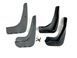 Брызговики BMW 1 серия F20/21 2011-2019, (4шт.) BM1002 фото 3