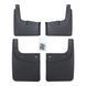 Брызговики Mitsubishi L200 2019-2023, (4шт.) Premium BMTTR1921 фото 1