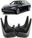 Бризковики BMW 7 серія F01/F02 2008-2015, (4шт.) BM1015 фото 1