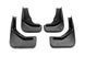 Брызговики Ford Kuga, Escape 2013-2020, (4шт.) Premium BFDYH1321 фото 4