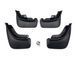 Бризковики до Land Rover Range Rover Vogue 2021+, к-кт (4шт.) LR2024 фото 1