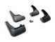 Бризковики Hyundai I-30 2007-2012 Хетчбек, (4шт.) HY1013 фото 4