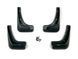 Бризковики Hyundai I-30 2007-2012 Хетчбек, (4шт.) HY1013 фото 2