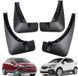 Брызговики Opel Mokka X, Vauxhall/Buick Encore 2013-2020, (4шт.) BU2002 фото 2