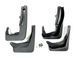 Бризковики до BMW 7 серия G11/G12 2015-2020, к-кт (4шт.) BM1016 фото 4