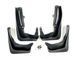 Бризковики до BMW 7 серия G11/G12 2015-2020, к-кт (4шт.) BM1016 фото 1